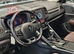 رینۆ کۆلیۆس